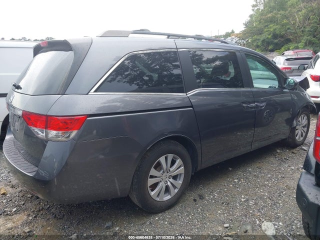 2017 Honda Odyssey Ex-l მანქანა იყიდება აუქციონზე, vin: 5FNRL5H68HB018389, აუქციონის ნომერი: 45604638