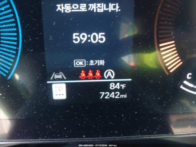 Hyundai SONATA SE 2025 KMHL24JA6SA465395 Image 15