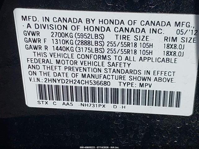 45605223 :رقم المزاد ، 2HNYD2H24CH536680 vin ، 2012 Acura Mdx مزاد بيع