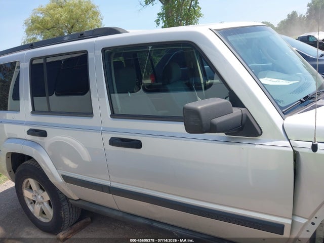 2006 Jeep Commander მანქანა იყიდება აუქციონზე, vin: 1J8HG48K46C150043, აუქციონის ნომერი: 45605378