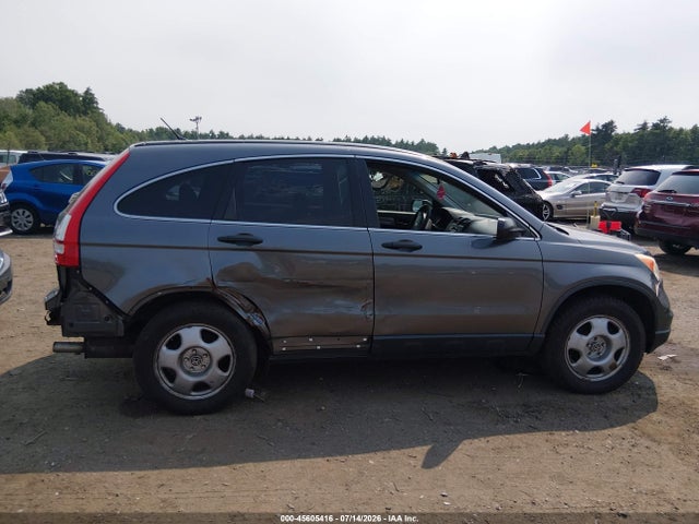Продажа на аукционе авто 2011 Honda Cr-v Se, vin: JHLRE4H43BC035370, номер лота: 45605416