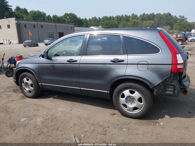Продажа на аукционе авто 2011 Honda Cr-v Se, vin: JHLRE4H43BC035370, номер лота: 45605416