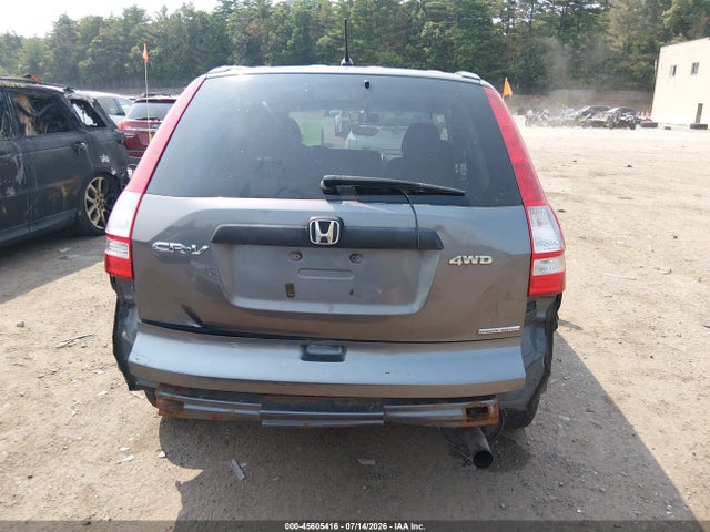 Продажа на аукционе авто 2011 Honda Cr-v Se, vin: JHLRE4H43BC035370, номер лота: 45605416