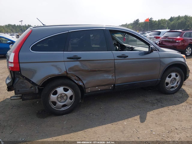 Продажа на аукционе авто 2011 Honda Cr-v Se, vin: JHLRE4H43BC035370, номер лота: 45605416