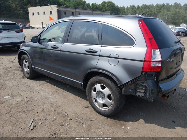 Продажа на аукционе авто 2011 Honda Cr-v Se, vin: JHLRE4H43BC035370, номер лота: 45605416