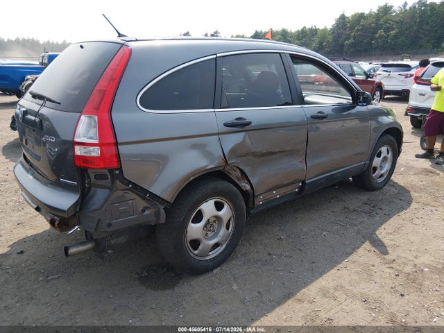 Продажа на аукционе авто 2011 Honda Cr-v Se, vin: JHLRE4H43BC035370, номер лота: 45605416