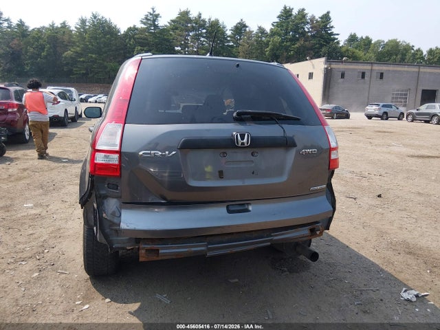 Продажа на аукционе авто 2011 Honda Cr-v Se, vin: JHLRE4H43BC035370, номер лота: 45605416