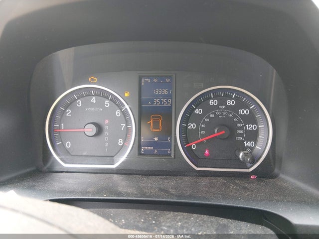 Продажа на аукционе авто 2011 Honda Cr-v Se, vin: JHLRE4H43BC035370, номер лота: 45605416