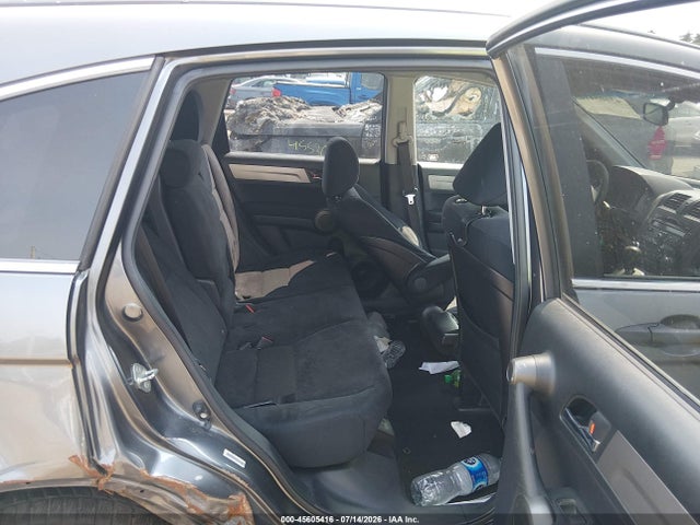 Продажа на аукционе авто 2011 Honda Cr-v Se, vin: JHLRE4H43BC035370, номер лота: 45605416