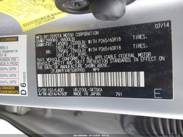 Продаж на аукціоні авто 2014 Lexus Gx 460, vin: JTJBM7FX4E5089900, номер лоту: 45605494