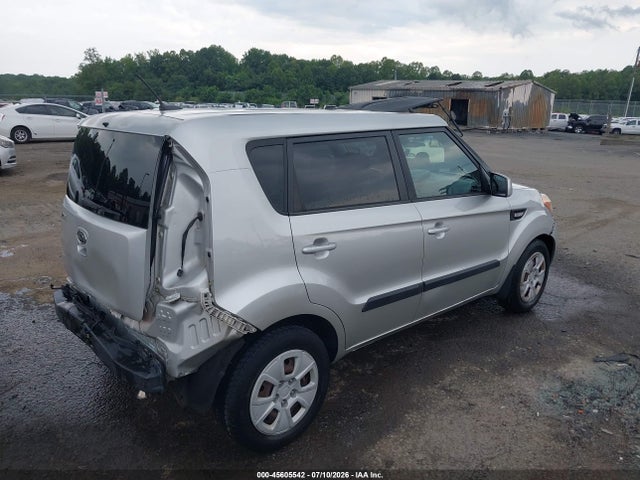 Продаж на аукціоні авто 2012 Kia Soul, vin: KNDJT2A57C7469096, номер лоту: 45605542
