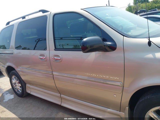 Продажа на аукционе авто 2007 Buick Terraza Cxl, vin: 4GLDV13147D163152, номер лота: 45605643