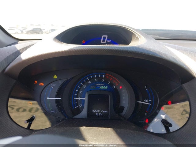 Honda INSIGHT EX 2014 JHMZE2H77ES002036 Image 7