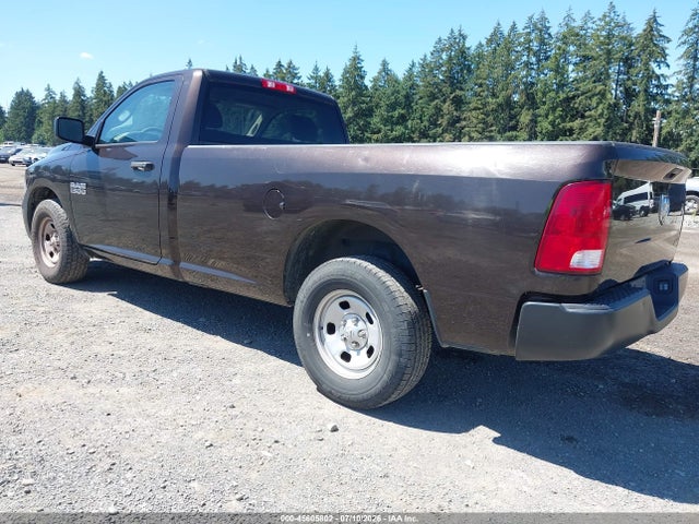 Aukcja sprzedaży 2017 Ram 1500 Tradesman  4x2 8' Box, vin: 3C6JR6DG1HG704369, numer aukcji: 45605802