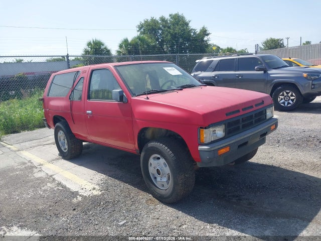 Aukcja sprzedaży 1987 Nissan Pathfinder, vin: JN8HD16Y4HW001885, numer aukcji: 45606207