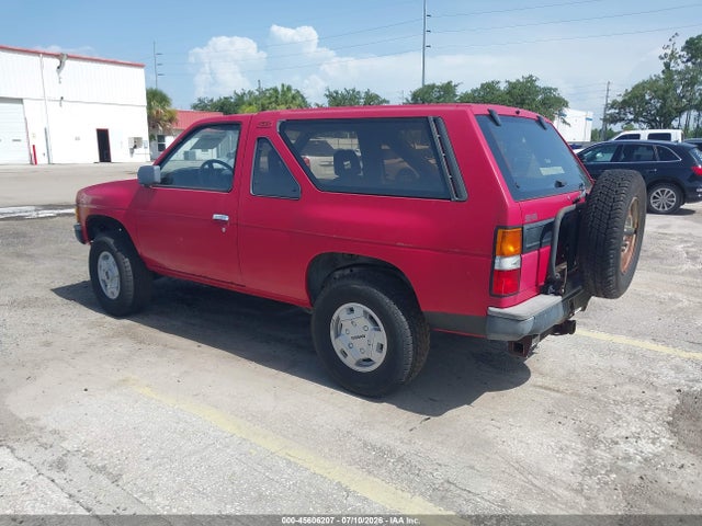 Aukcja sprzedaży 1987 Nissan Pathfinder, vin: JN8HD16Y4HW001885, numer aukcji: 45606207