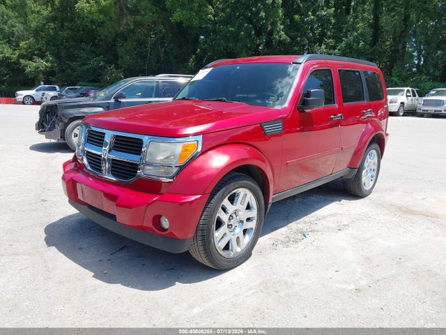 Продажа на аукционе авто 2011 Dodge Nitro Heat, vin: 1D4PU4GXXBW504989, номер лота: 45606260
