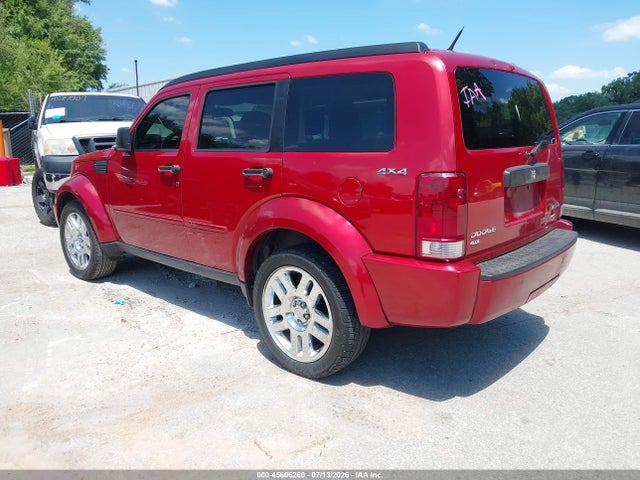 Продажа на аукционе авто 2011 Dodge Nitro Heat, vin: 1D4PU4GXXBW504989, номер лота: 45606260