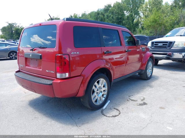 Продажа на аукционе авто 2011 Dodge Nitro Heat, vin: 1D4PU4GXXBW504989, номер лота: 45606260