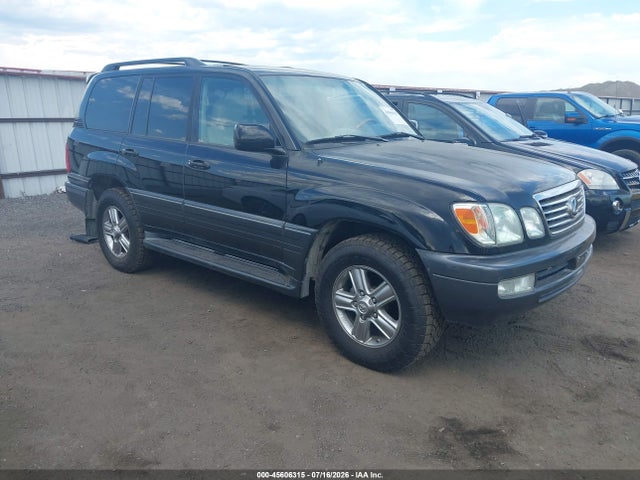 2006 Lexus Lx 470 მანქანა იყიდება აუქციონზე, vin: JTJHT00W664004308, აუქციონის ნომერი: 45606315