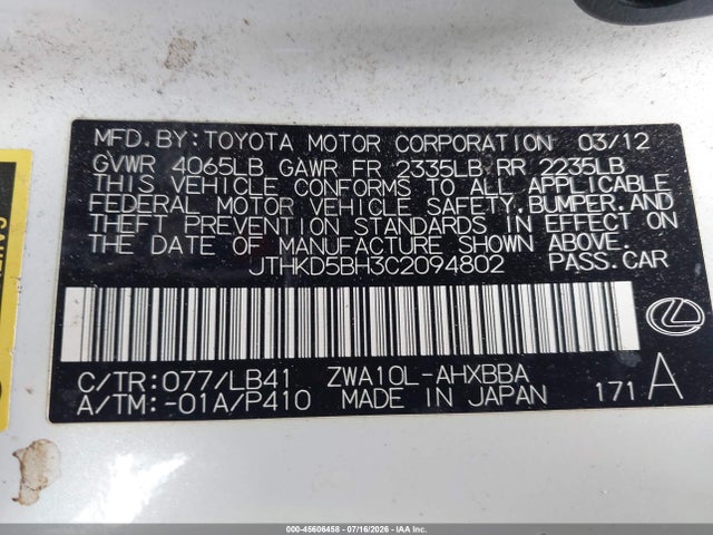 Aukcja sprzedaży 2012 Lexus Ct 200h Premium, vin: JTHKD5BH3C2094802, numer aukcji: 45606458