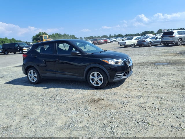 Nissan Kicks S Xtronic Cvt 2020 3N1CP5BV3LL540306 Image 13