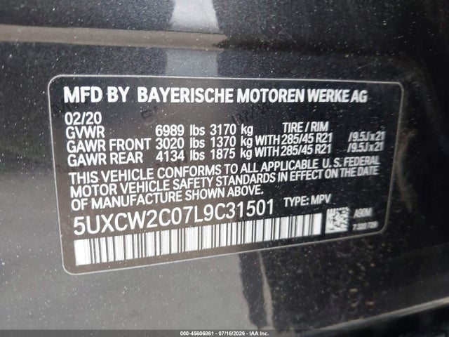 2020 Bmw X7 Xdrive40i მანქანა იყიდება აუქციონზე, vin: 5UXCW2C07L9C31501, აუქციონის ნომერი: 45606861