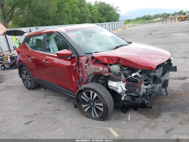 2020 Nissan Kicks Sv Xtronic Cvt მანქანა იყიდება აუქციონზე, vin: 3N1CP5CV7LL553252, აუქციონის ნომერი: 45606918