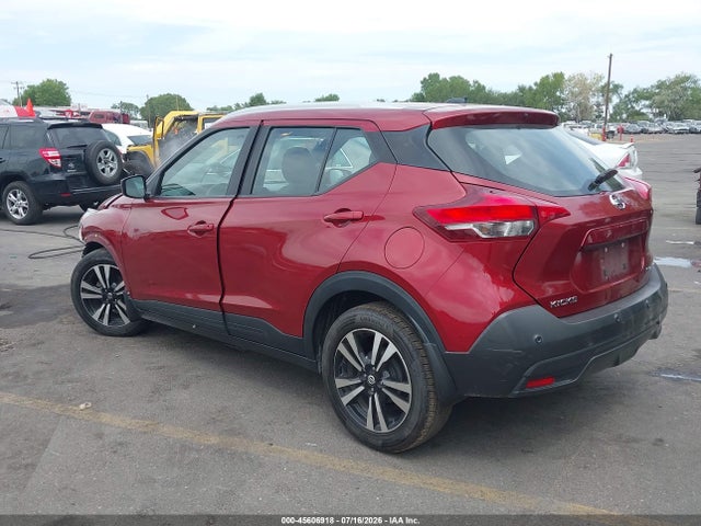 Продажа на аукционе авто 2020 Nissan Kicks Sv Xtronic Cvt, vin: 3N1CP5CV7LL553252, номер лота: 45606918