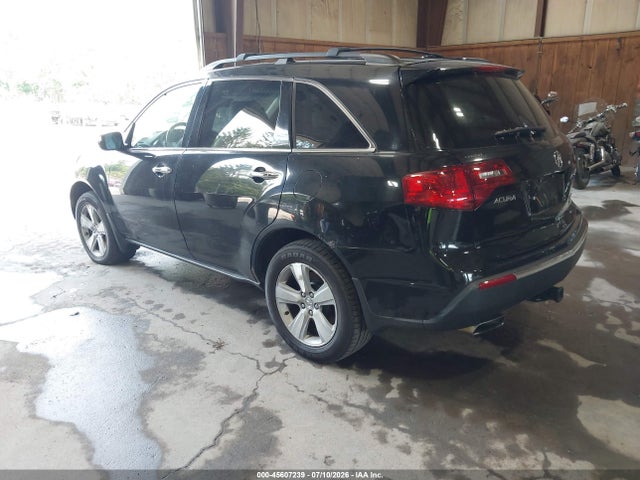 Aukcja sprzedaży 2012 Acura Mdx, vin: 2HNYD2H27CH509151, numer aukcji: 45607239