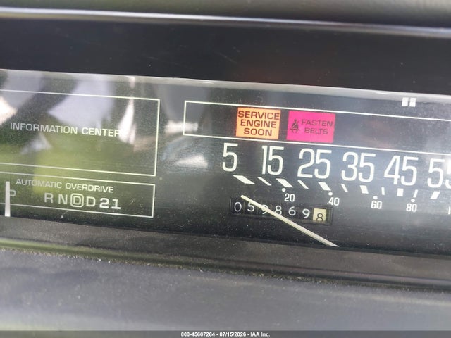1990 Buick Lesabre Custom მანქანა იყიდება აუქციონზე, vin: 1G4HP54C6LH546402, აუქციონის ნომერი: 45607264