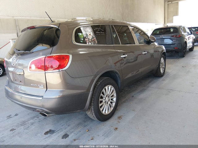 Продажа на аукционе авто 2010 Buick Enclave 1xl, vin: 5GALRBED0AJ126401, номер лота: 45607319