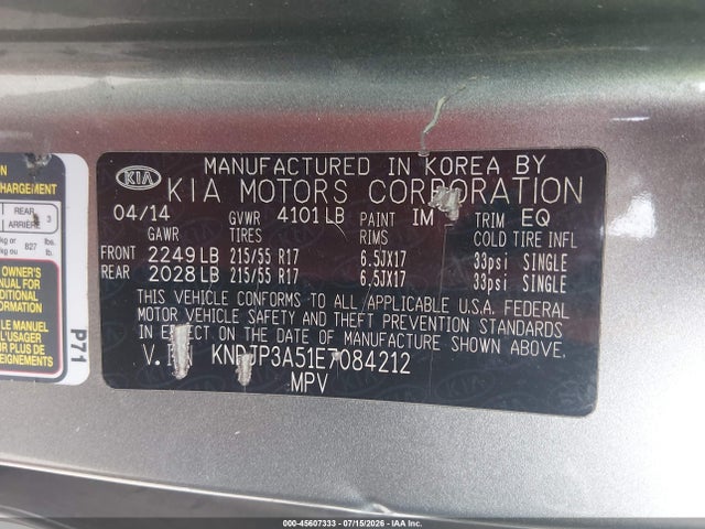 Продаж на аукціоні авто 2014 Kia Soul +, vin: KNDJP3A51E7084212, номер лоту: 45607333