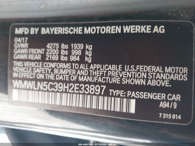Продажа на аукционе авто 2017 Mini Clubman Cooper, vin: WMWLN5C39H2E33897, номер лота: 45607855