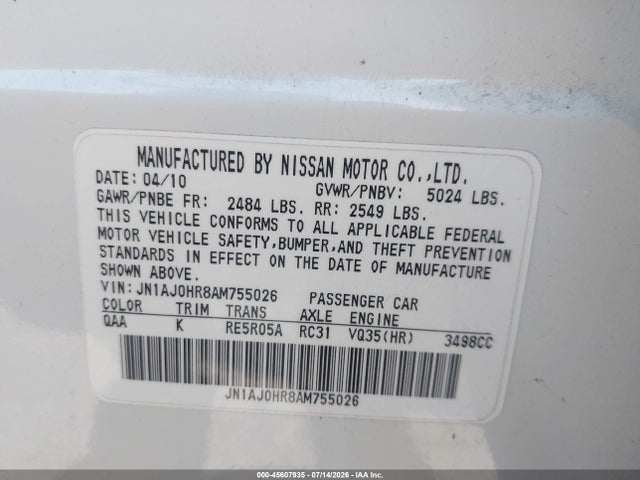 Продажа на аукционе авто 2010 Infiniti Ex35 Journey, vin: JN1AJ0HR8AM755026, номер лота: 45607935