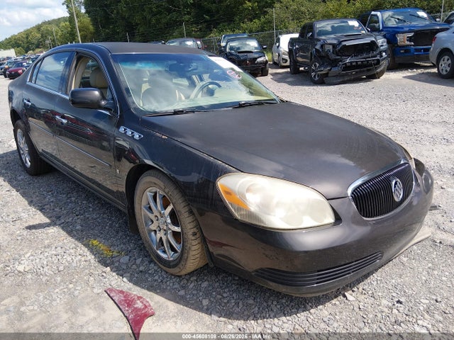 2008 Buick Lucerne Cxl მანქანა იყიდება აუქციონზე, vin: 1G4HD57298U149809, აუქციონის ნომერი: 45608108