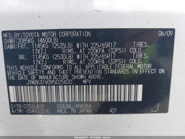 Aukcja sprzedaży 2009 Toyota Rav4 Limited V6, vin: JTMZK31V095025820, numer aukcji: 45608375