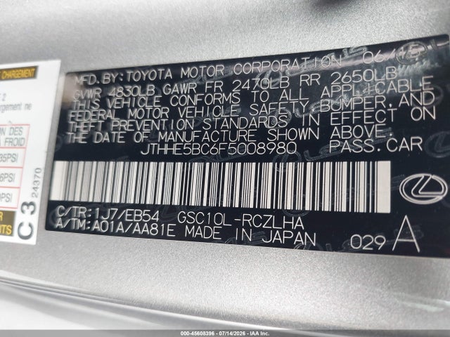 Продажа на аукционе авто 2015 Lexus Rc 350, vin: JTHHE5BC6F5008980, номер лота: 45608396
