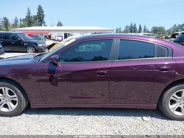 Продаж на аукціоні авто 2020 Dodge Charger Sxt Rwd, vin: 2C3CDXBG8LH205526, номер лоту: 45608521