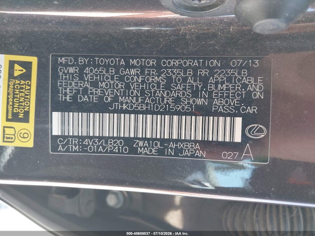 Aukcja sprzedaży 2013 Lexus Ct 200h, vin: JTHKD5BH1D2159051, numer aukcji: 45608537