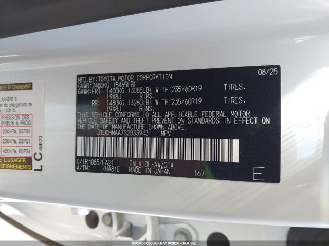 2025 Lexus Rx 350 Premium მანქანა იყიდება აუქციონზე, vin: JTJCHMAA7S2033943, აუქციონის ნომერი: 45608694