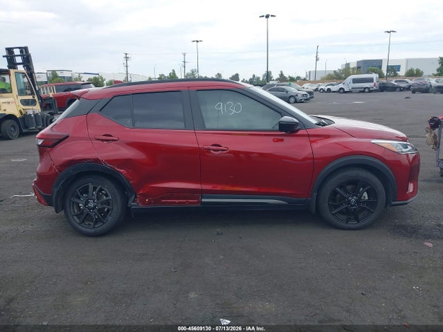 Nissan Kicks Sr Xtronic Cvt 2024 3N1CP5DV0RL492933 Image 13