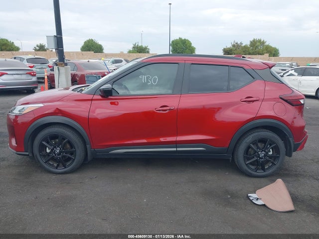 Nissan Kicks Sr Xtronic Cvt 2024 3N1CP5DV0RL492933 Image 14