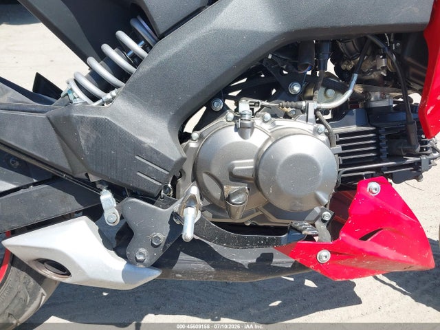 Kawasaki Br125 J 2023 JKABRRJ11PDA25161 Image 8