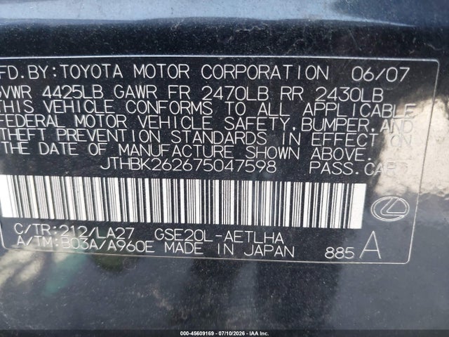 45609169 :رقم المزاد ، JTHBK262675047598 vin ، 2007 Lexus Is 250 مزاد بيع