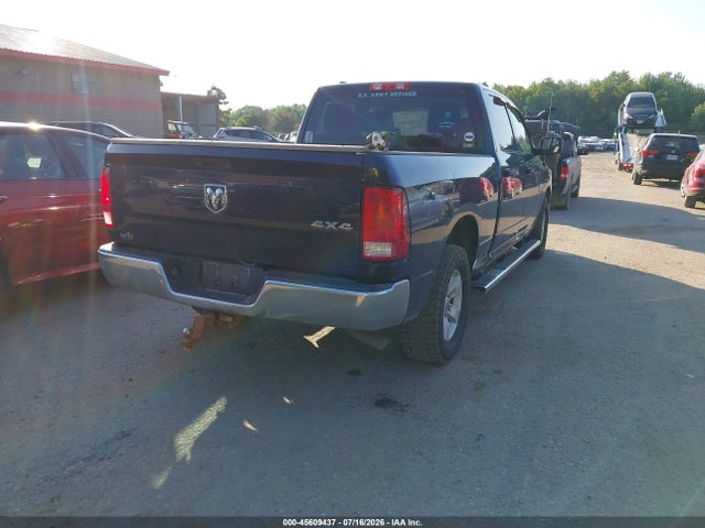 Продажа на аукционе авто 2015 Ram 1500 Tradesman, vin: 1C6RR7ST9FS783997, номер лота: 45609437
