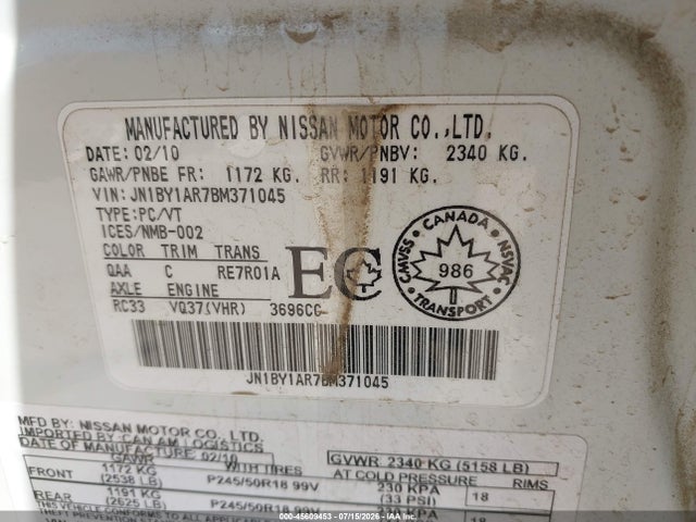 Продаж на аукціоні авто 2011 Infiniti M37x, vin: JN1BY1AR7BM371045, номер лоту: 45609453