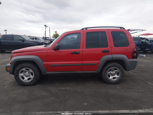 2005 Jeep Liberty Sport მანქანა იყიდება აუქციონზე, vin: 1J4GK48K75W625399, აუქციონის ნომერი: 45609461