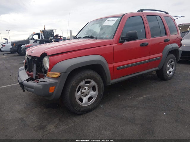 2005 Jeep Liberty Sport მანქანა იყიდება აუქციონზე, vin: 1J4GK48K75W625399, აუქციონის ნომერი: 45609461