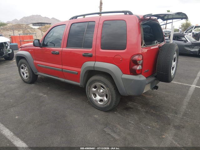 2005 Jeep Liberty Sport მანქანა იყიდება აუქციონზე, vin: 1J4GK48K75W625399, აუქციონის ნომერი: 45609461